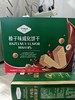 七点谷力榛子味威化饼干 商品缩略图0