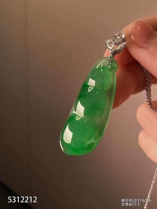 富贵豆吊坠【5312212】具体价格微信咨询 商品图2