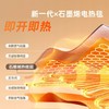 家用电器-电热水暖毯双人双控电褥子水暖不上火家用 商品缩略图1