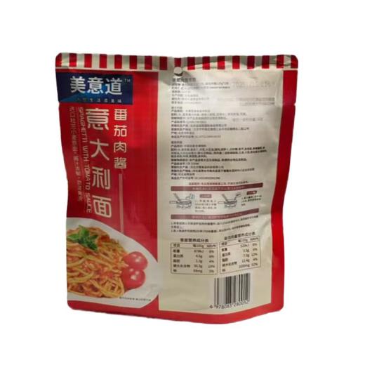 美意道 番茄肉酱意大利面一人份 280g/包 商品图1