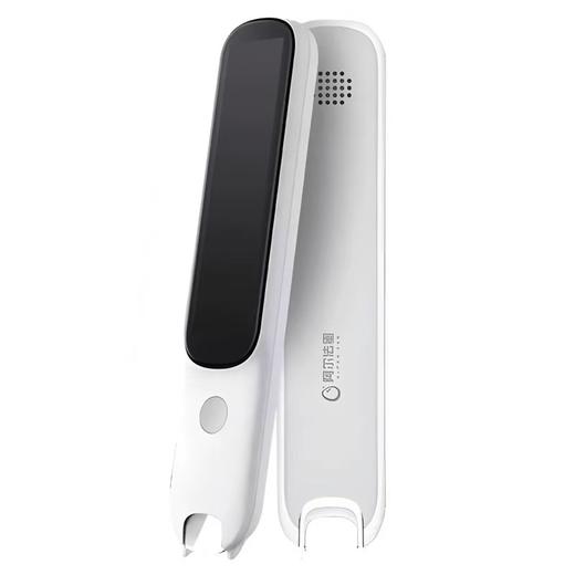 阿尔法蛋D1s/D1Plus英语点读笔翻译笔 学习神器单词笔扫描笔小学生初高中儿童通用智能扫读笔词典笔学生开学季 商品图13