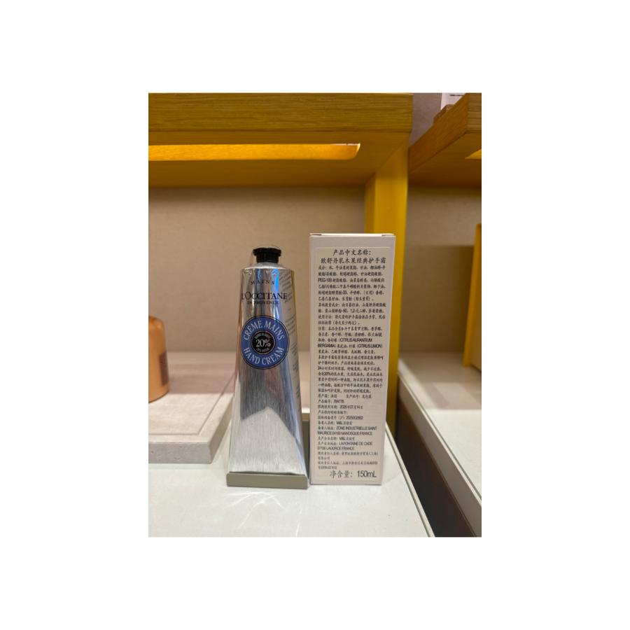 1楼欧舒丹乳木果经典护手霜150ml