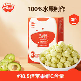秋田满满维C满满水果溶豆(牛油果猕猴桃)18g