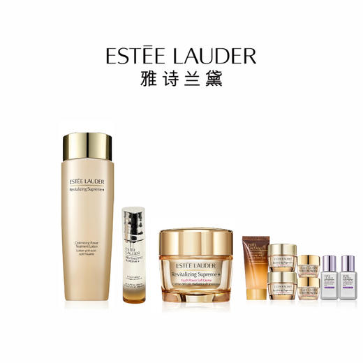 【1F】雅诗兰黛专享套装：胶原水200ml+胶原建模精华50ml+胶原乳霜75ml（最晚提货时间：26.3.31，过期自动退） 商品图0