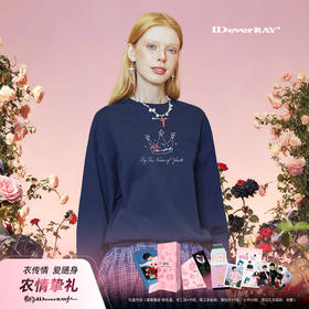 IDEVERRAY【陈立农联名款】青春为名皇冠加冕小王子圆领长袖卫衣