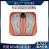 按摩足疗机EMS脉冲3d脚垫微电流足底按摩理疗仪USB充电款工厂新款新品 商品缩略图1