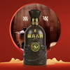 【限时钜惠】一箱500ml*6瓶 采酒人 徽真古酒【窖藏8】浓香型白酒 42度/52度 商品缩略图1