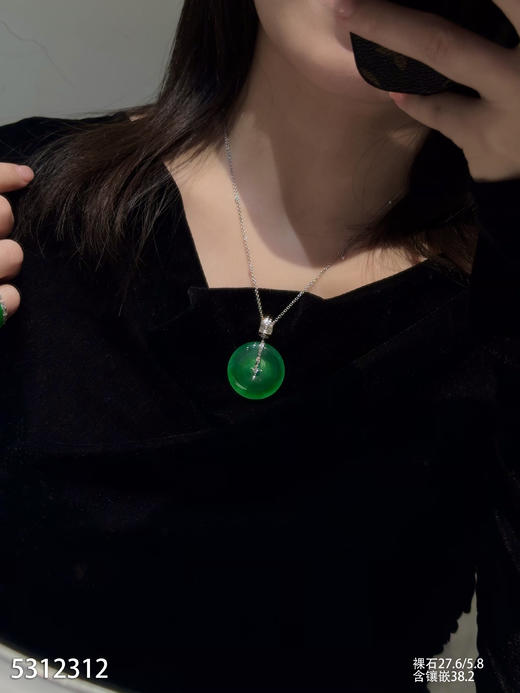 平安扣吊坠【5312312】具体价格微信咨询 商品图2