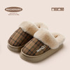 【YW】无忧购棉鞋鞋流氓兔毛拖鞋室内家居鞋保暖舒适棉拖ZS-3114（截单后3-5天发货) 商品缩略图6