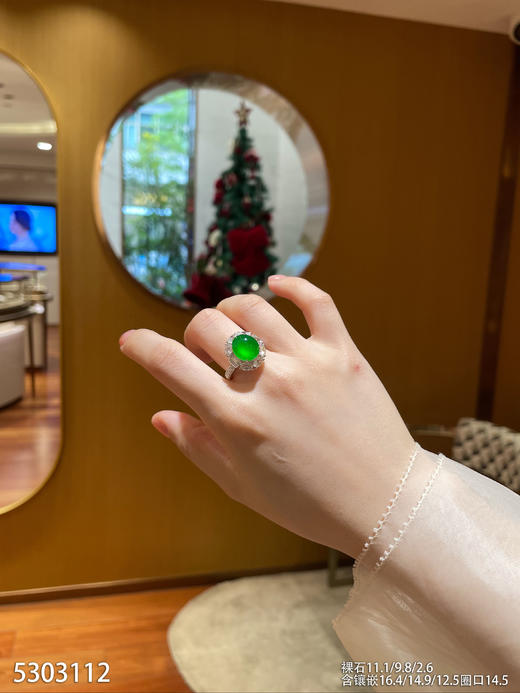 蛋面戒指【5303112】具体价格微信咨询 商品图4
