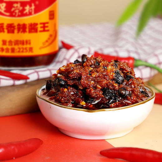 茂德公香辣酱王辣椒酱自制农家下饭菜剁椒蒜蓉酱拌饭拌面酱225gx2 商品图2