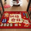 【马年踏福❗️新年吸水棉麻地垫】脚踩进门，迎接春节好运，带福回家！入户门垫浴室地毯卫生间脚垫红门垫春节年货 商品缩略图2