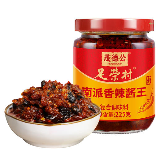 茂德公香辣酱王辣椒酱自制农家下饭菜剁椒蒜蓉酱拌饭拌面酱225gx2 商品图5