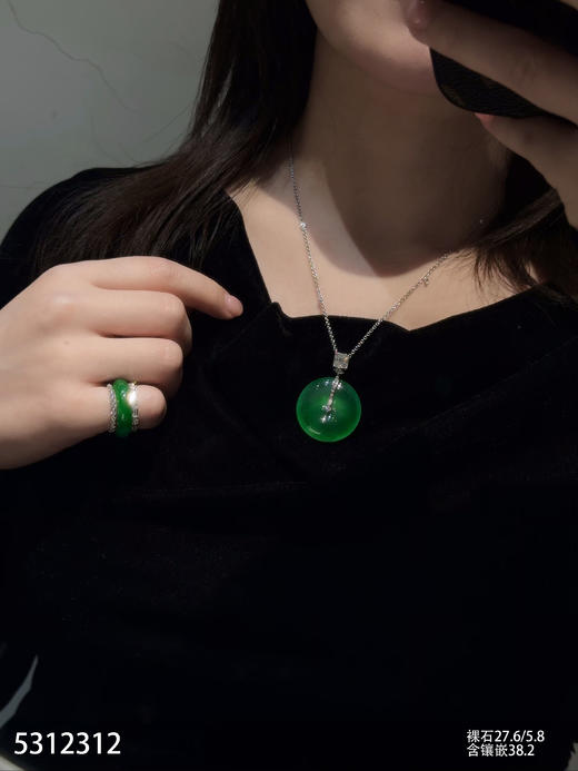 平安扣吊坠【5312312】具体价格微信咨询 商品图0
