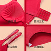 【有红则灵❗️命年红色套装】“撑”心如意，圆润饱满有形状，果冻胶软支撑，奶皮般裸感体验，细腻柔滑的舒适感，聚拢结婚喜庆防下垂收副乳无痕文胸套装QQ 商品缩略图3
