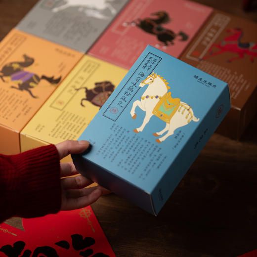 杨先生春节过年糕点零食礼盒 春节新年送长辈 商品图2