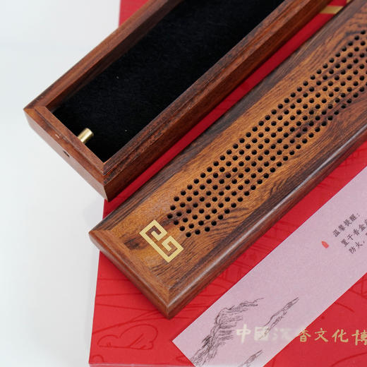 中国沉香文化博物馆 【红色回纹三件套礼盒】红土沉香线香礼盒 商品图4