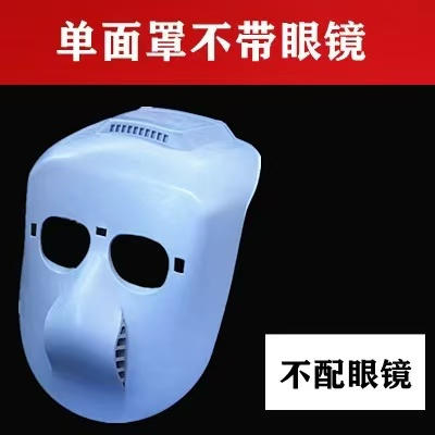 新型灰塑鬼脸面罩 商品图0