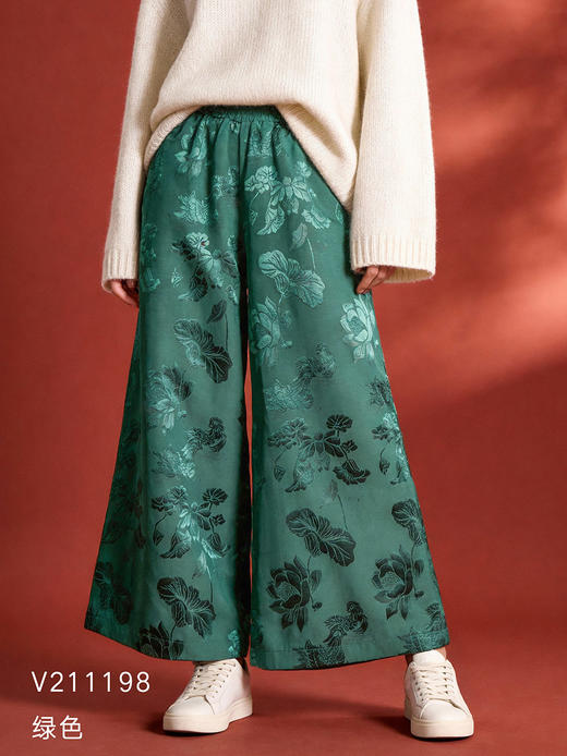 2021秋冬新款提花棉裤休闲裤宽松阔腿裤V211198。 商品图9
