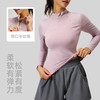 跃牌【瑜堂系列】2026女款显瘦修身透气运动瑜伽服长袖女跑步健身瑜伽上衣JYWC031 商品缩略图1
