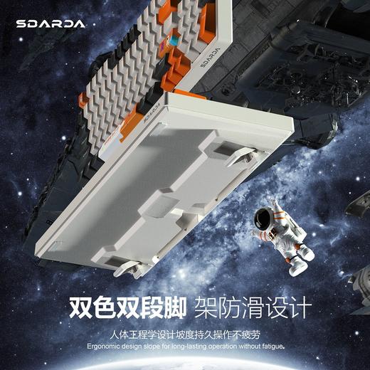 思巴达KG050有线磁轴键盘电竞游戏热插拔RGB背光 商品图6