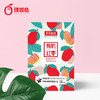臻如意有机红枣 免洗有机红枣 商品缩略图2