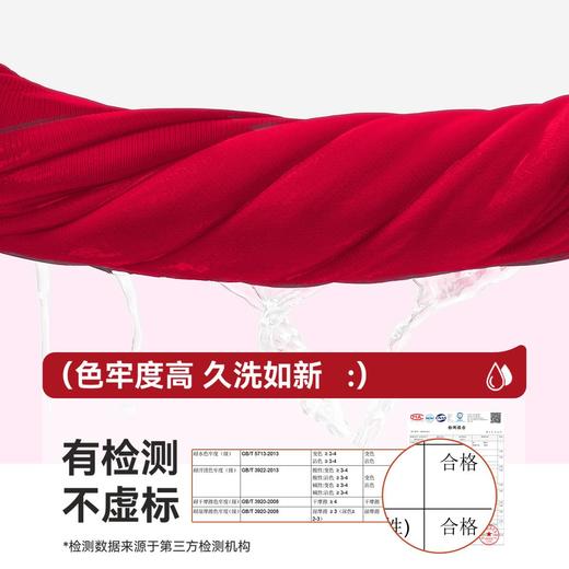 2026红色卫衣男加绒儿童国风可爱马年童装帽衫女加厚保暖 商品图3