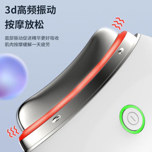 【掌上小精灵❗️智能砭石电动刮痧仪】在家享受养生馆级护理，人体工程学设计贴合掌心，提拉美容塑形，EMS微电流提拉紧致，刮痧脸部经络刷刮脸美容按摩器恒温热洁面仪QQ 商品图2