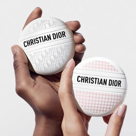 法国 Dior迪奥 经典老花鹅蛋护手霜 50ml