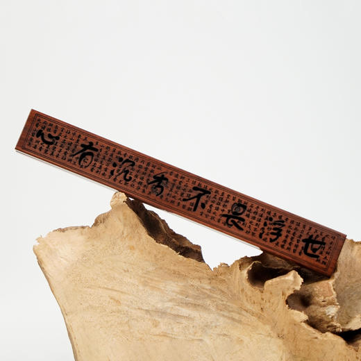 中国沉香文化博物馆【酸枝香盒两件套】 沉香线香礼盒 商品图4