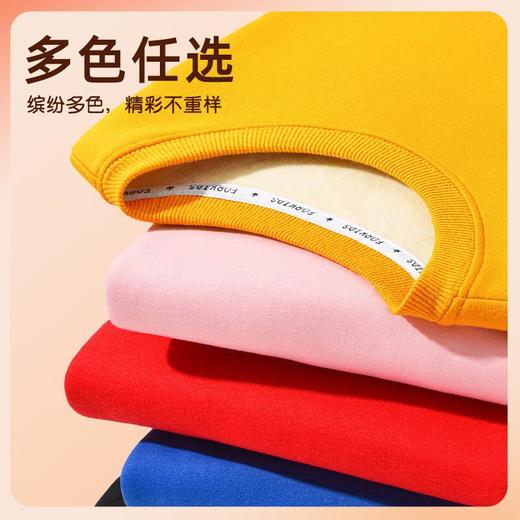 男童加绒卫衣2026新款马年大吉红色过年服儿童羊胎绒保暖上衣 商品图3
