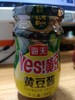 海天黄豆酱(不辣) 商品缩略图0