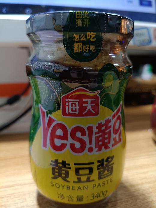 海天黄豆酱(不辣) 商品图0