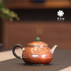 李小白银壶 纯银9999泡茶银壶 纯银泡茶壶 泡茶银壶 日月卿-月 铜包银 商品缩略图3