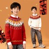 韩版新年限定喜庆秋冬儿童毛衣费尔岛撞色宽松软糯针织衫 商品缩略图2