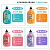 【小红书同款】地板清洁剂大理石瓷砖木地板通用速干清香型光亮 商品缩略图1