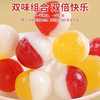 如胜酸乳味棒棒糖460g 商品缩略图2