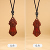 雷枣木貔貅宝剑吊坠木作饰品吊坠日常佩戴 商品缩略图2
