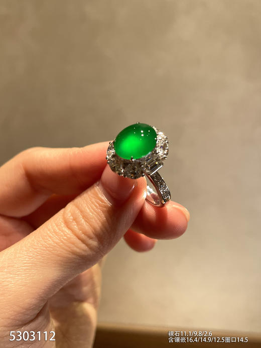 蛋面戒指【5303112】具体价格微信咨询 商品图2