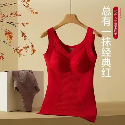 【保暖实力派❗️羊绒蚕丝内衣】胸垫一体式，绵羊毛 360°蓄热锁温，桑蚕丝润养干燥肌，磨毛工艺万千柔软细绒，秋冬季2026新款加绒蕾丝打底内衣QQ 商品图8