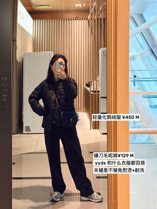 大牛！25秋冬闭眼入---轻量化90%白鹅绒圆领羽绒服【包邮+三天无理由退换】 商品图7