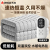 家用电器-电热水暖毯双人双控电褥子水暖不上火家用 商品缩略图0