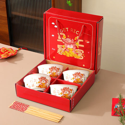 【马上暴富陶瓷碗筷】马年新春礼品餐具套装  陶瓷盘碗筷子送礼自用手提礼盒 商品图6