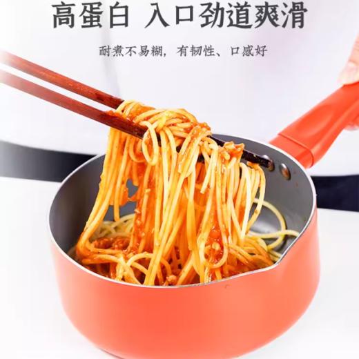 500g 百钻 低脂意大利面（直条型）意大利直面 轻食意粉意面条 商品图1