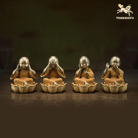 铜师傅《四不小和尚》客厅工位佛像铜摆件 家居装饰工艺品