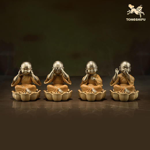 铜师傅《四不小和尚》客厅工位佛像铜摆件 家居装饰工艺品 商品图0