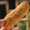 【香酥软糯❗️手工花生麻枣】甄选品质原料制作，轻咬一口，馅料绵密细腻，搭配饱满的芝麻，蓬松酥脆超满足，早餐代餐下午茶点心休闲小吃传统糕点L-d 商品缩略图3