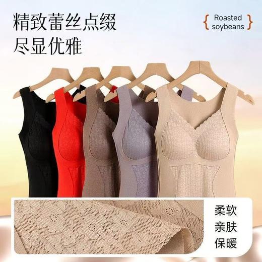 【保暖实力派❗️羊绒蚕丝内衣】胸垫一体式，绵羊毛 360°蓄热锁温，桑蚕丝润养干燥肌，磨毛工艺万千柔软细绒，秋冬季2026新款加绒蕾丝打底内衣QQ 商品图3