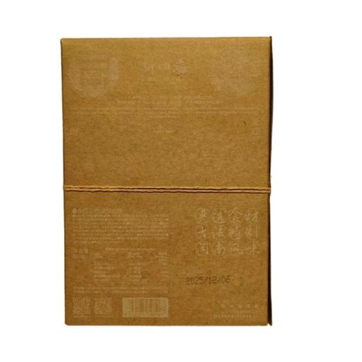 新四海 金钱肉脯200g/盒 商品图1