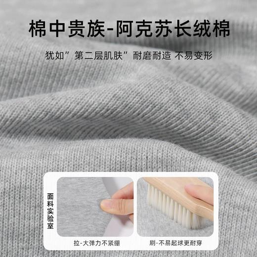 迪士尼男童裤子春秋款2025新款儿童运动裤男孩卫裤春季休闲裤长裤 商品图8